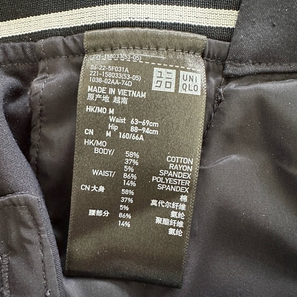 Uniqlo smart ankle pants, size XS - Picture 5 of 5